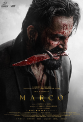 marco (2024)